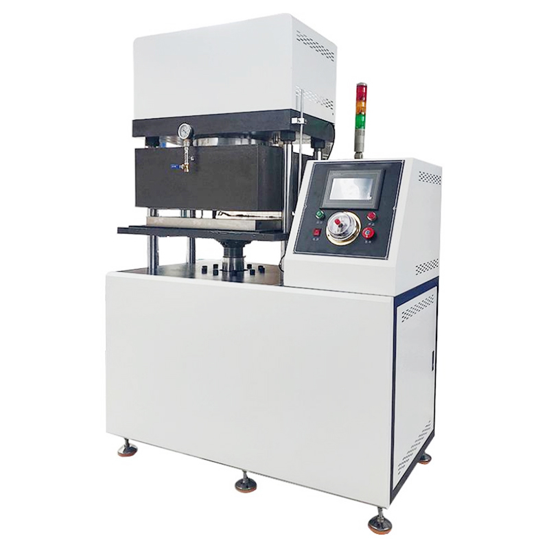 真空平板硫化機(jī)