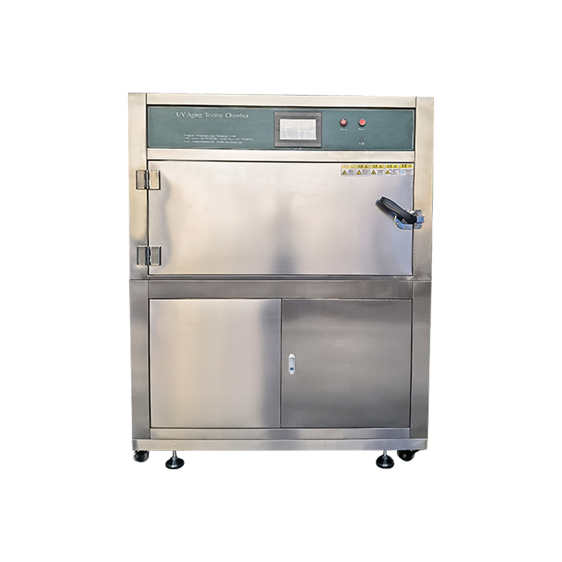 紫外線老化試驗(yàn)箱（箱式）