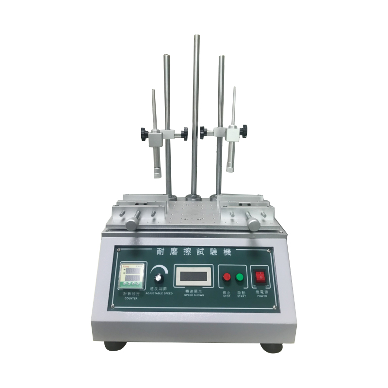 耐擦耐磨試驗(yàn)機(jī)