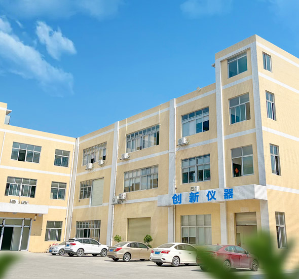 廣東創(chuàng)新儀器科技有限公司