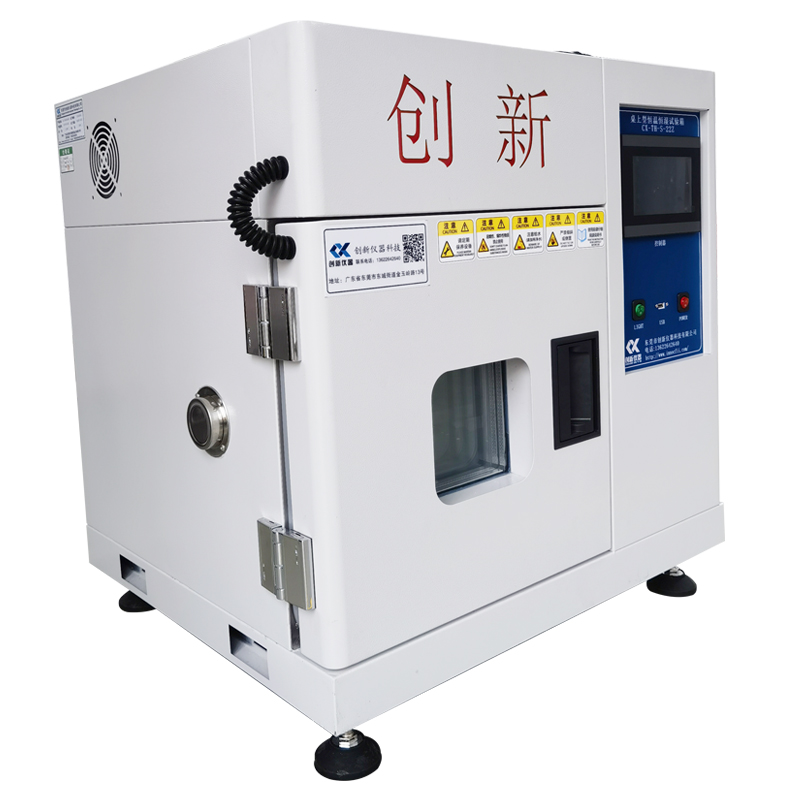 教你一些方法來(lái)保證小型恒濕恒溫試驗(yàn)箱的穩(wěn)定性