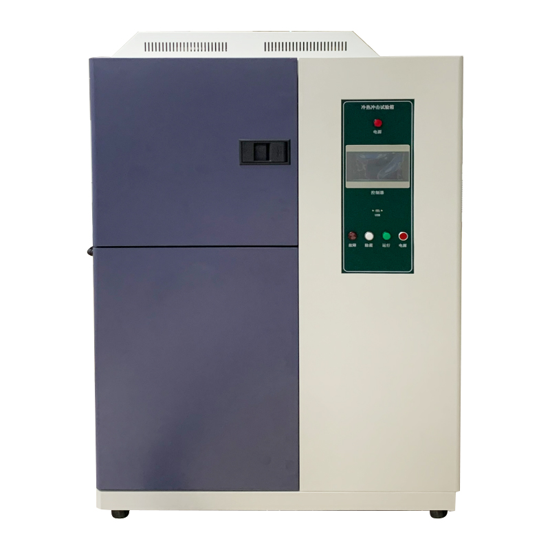 二箱式冷熱沖擊試驗(yàn)箱