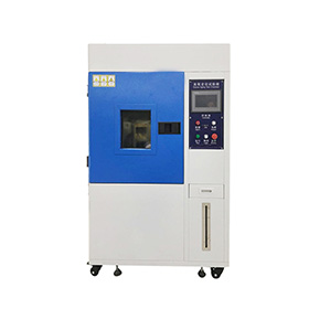 臭氧老化試驗箱