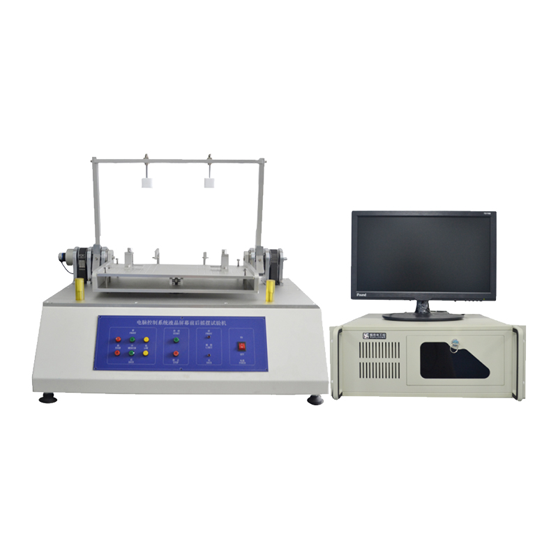 筆記本轉(zhuǎn)軸扭力試驗機