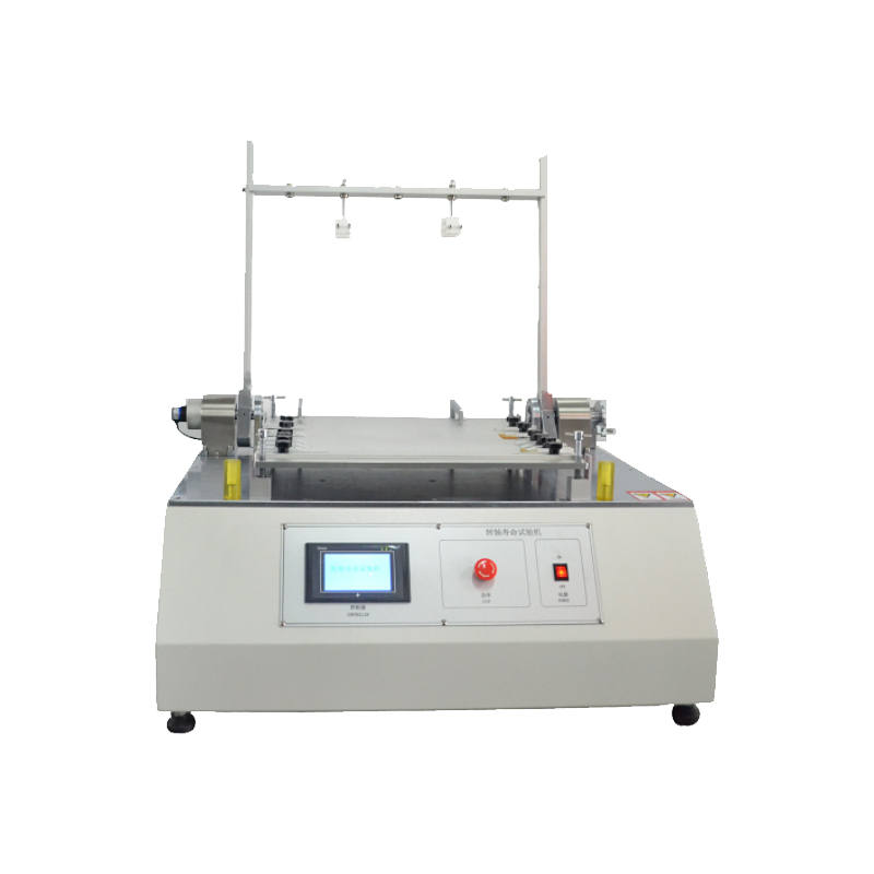 筆記本轉(zhuǎn)軸壽命試驗機